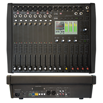 DMX212调音台