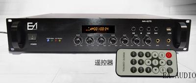 MP3合并式功放PMA-8270/8213/8225/8235/8250/8266