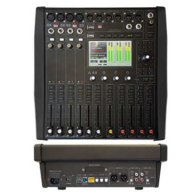 DMX208调音台