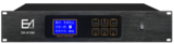 DK-810M有线会议讨论主机