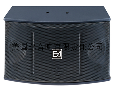 卡拉OK会议音箱AK-103